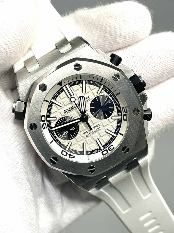 Audemars Piguet Royal Oak Offshore White