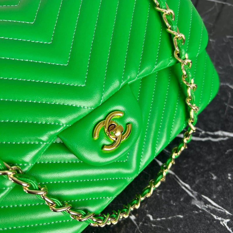 Chanel 3.55 Chevron
