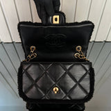 Chanel Sheepskin Medium Flap Bag