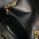 Chanel Sheepskin Medium Flap Bag
