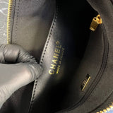 Chanel Large Hobo Bag