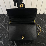 Chanel Small Flap Bag