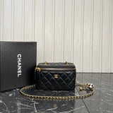 Chanel Small Vanity Bag