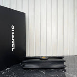 Chanel Maxi Clutch
