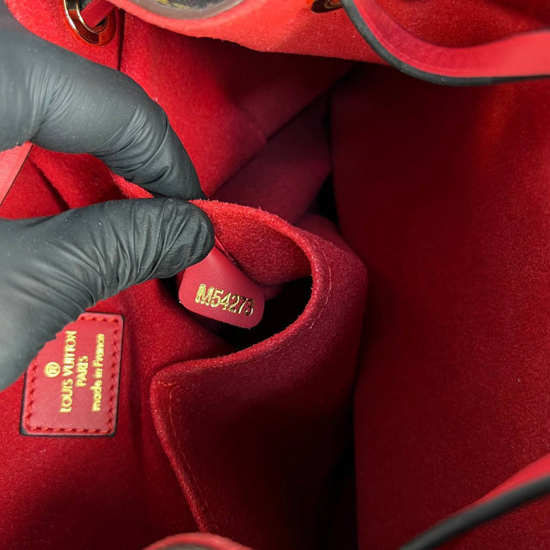 Louis Vuitton Montsouris Backpack