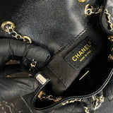 Chanel Mini Duma Backpack