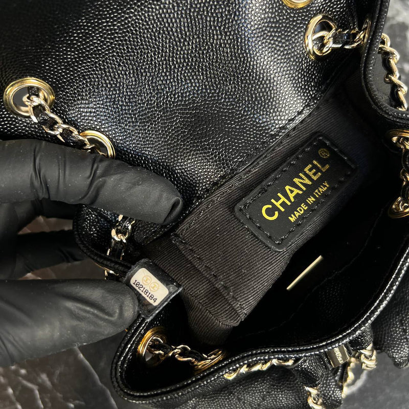 Chanel Mini Duma Backpack