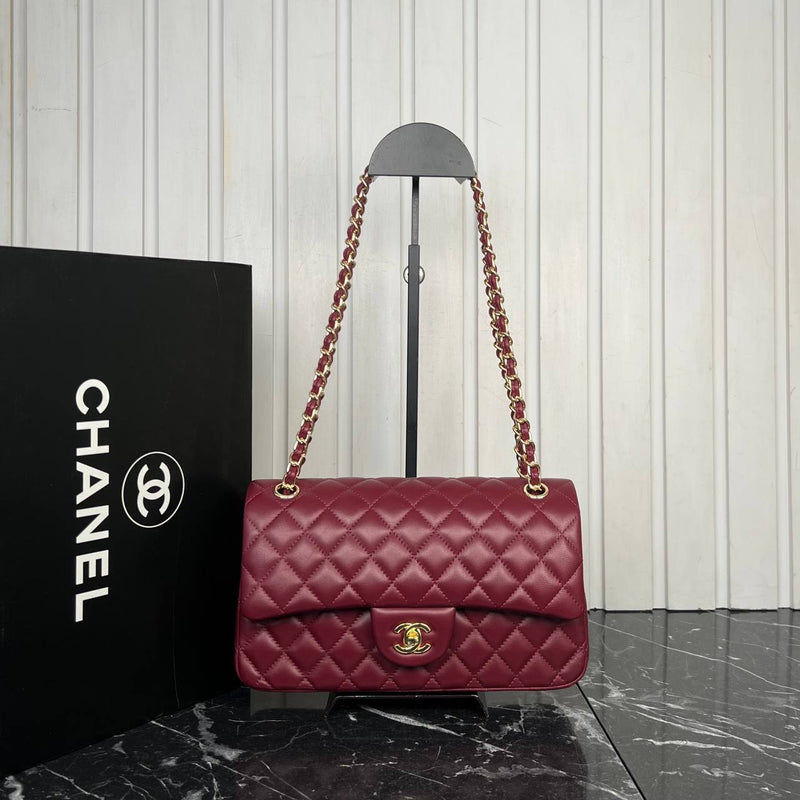 Chanel 2.55 Bag