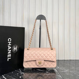 Chanel 2.55 Bag