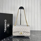 Chanel 2.55 Bag