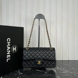 Chanel 2.55 Bag