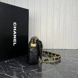 Chanel Medium Flap Bag