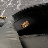 Chanel Medium Flap Bag