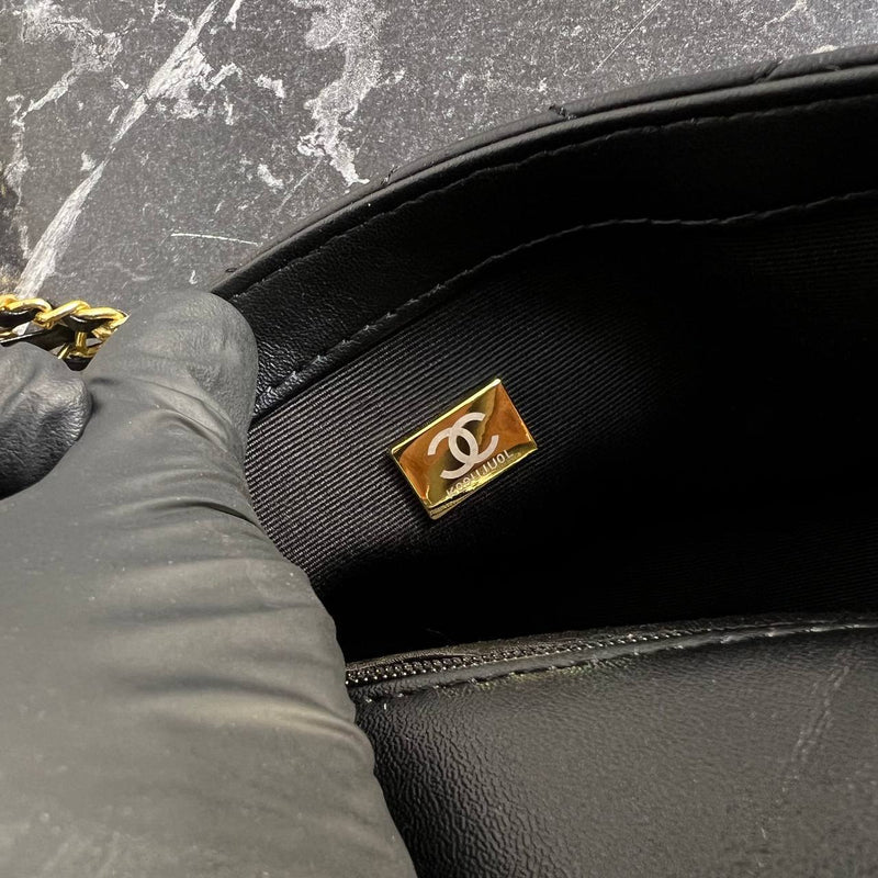 Chanel Medium Flap Bag