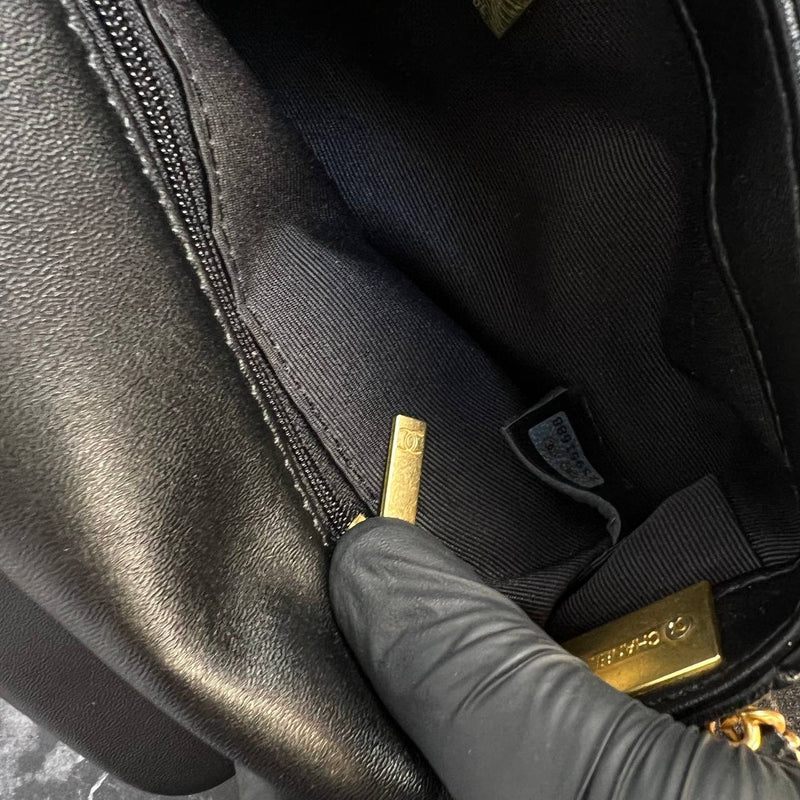 Chanel Medium Flap Bag