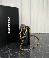Chanel Medium Flap Bag with Chain