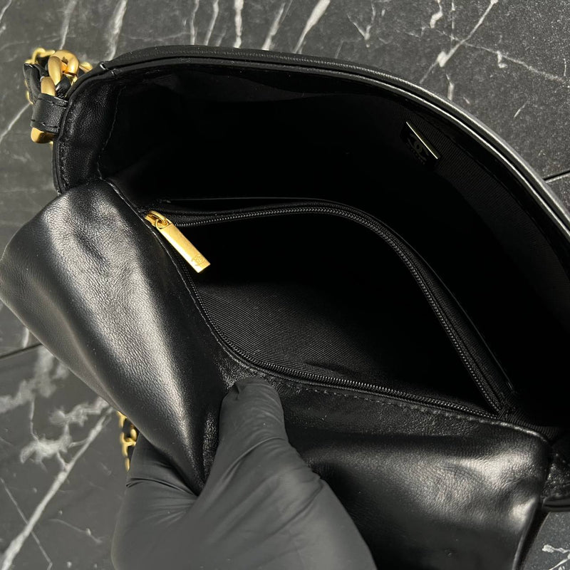 Chanel Medium Flap Bag with Chain