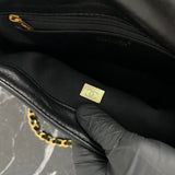 Chanel Medium Flap Bag with Chain