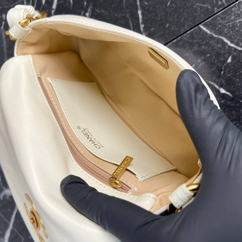 Chanel Small Flap Bag with Chain