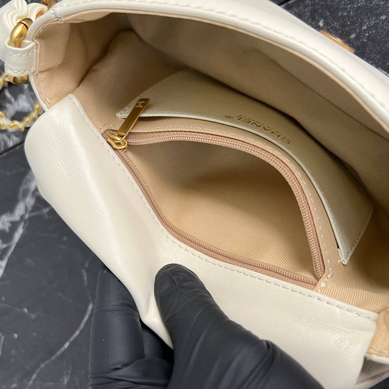 Chanel Small Flap Bag with Chain