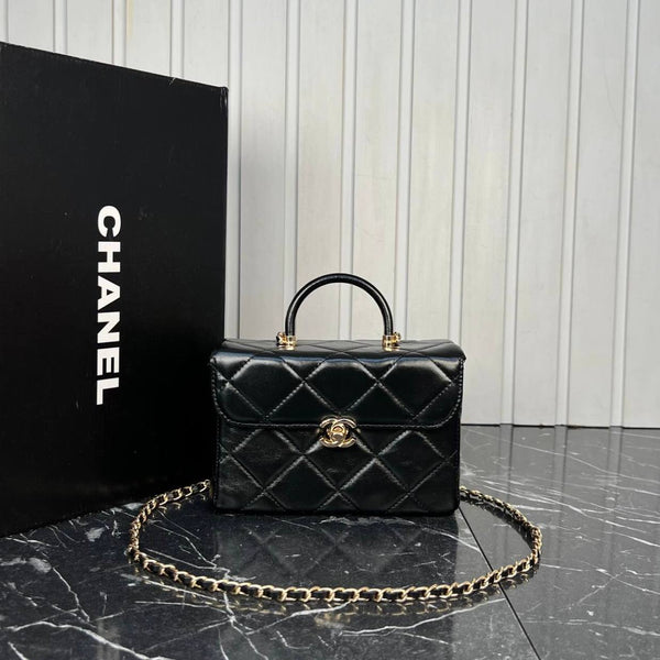 Chanel Leather Box Bag Medium