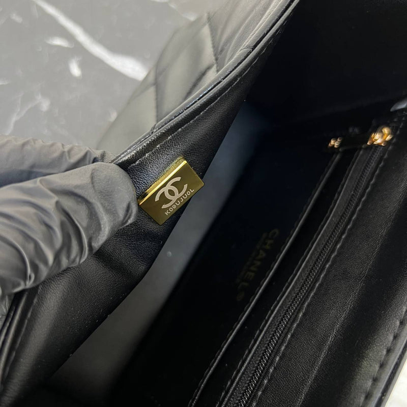 Chanel Leather Box Bag Medium
