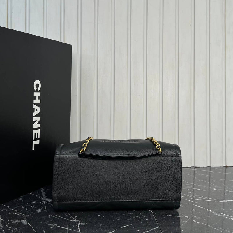 Chanel Shopping Bag Medium
