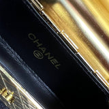 Chanel Miniature Nano Flap Bag