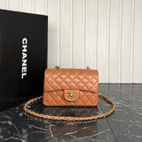 Chanel 1.55 Bag