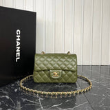 Chanel 1.55 Bag