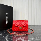 Chanel 1.55 Bag
