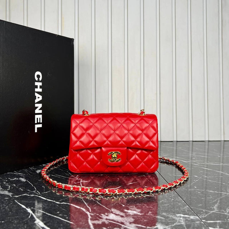 Chanel 1.55 Bag