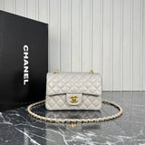 Chanel 1.55 Bag
