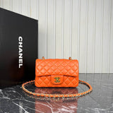 Chanel 1.55 Bag