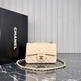 Chanel 1.55 Bag