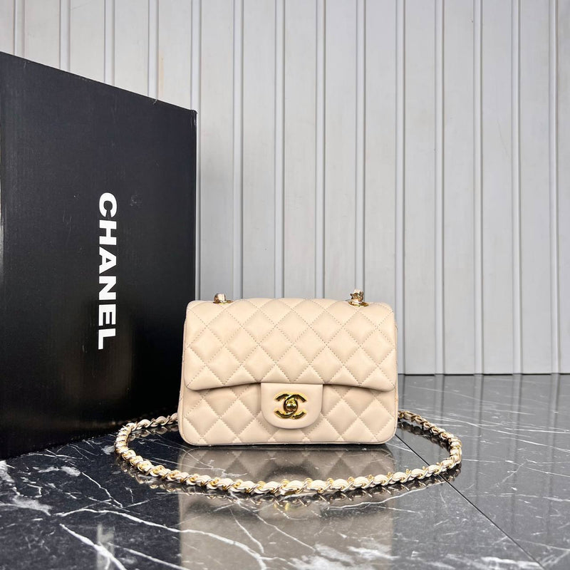 Chanel 1.55 Bag
