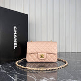 Chanel 1.55 Bag