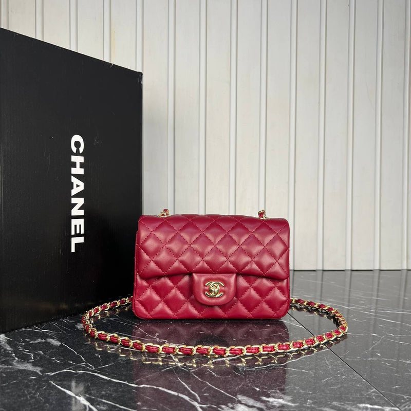 Chanel 1.55 Bag