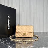 Chanel 1.55 Bag