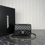Chanel 1.55 Bag