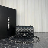 Chanel 1.55 Bag