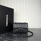 Chanel 1.55 Bag