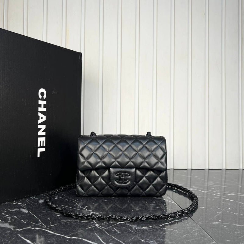 Chanel 1.55 Bag