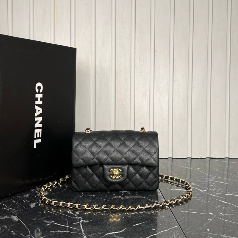 Chanel 1.55 Bag