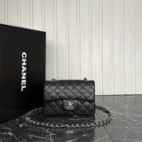 Chanel 1.55 Bag