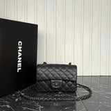 Chanel 1.55 Bag
