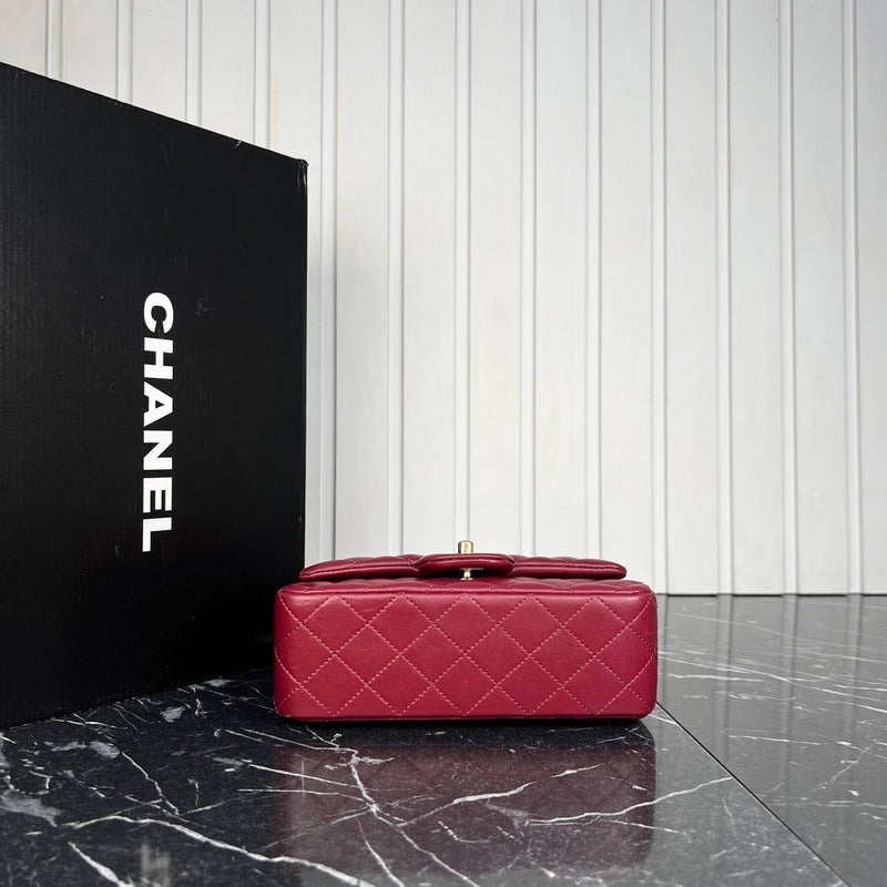 Chanel 1.55 Bag