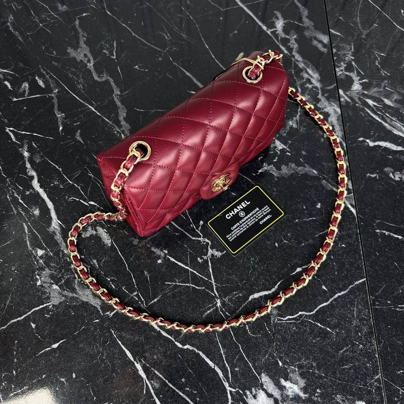 Chanel 1.55 Bag