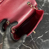 Chanel 1.55 Bag