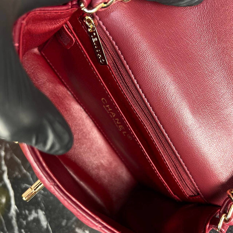 Chanel 1.55 Bag